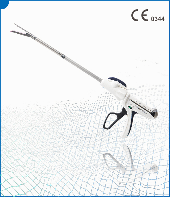 Disposable Endocutter &Disposable EndocutterReload